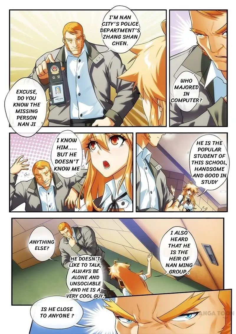 Dream Breaker chapter 1 - page 10