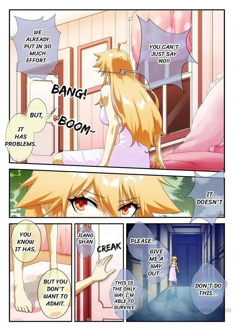 Dream Breaker chapter 1 - page 2