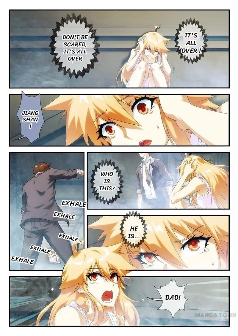Dream Breaker chapter 1 - page 4