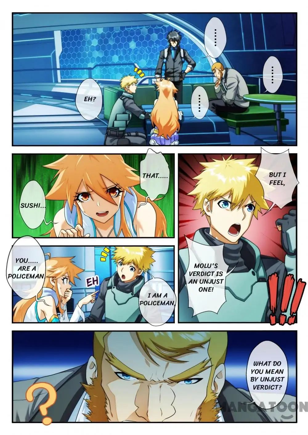 Dream Breaker chapter 37 - page 5
