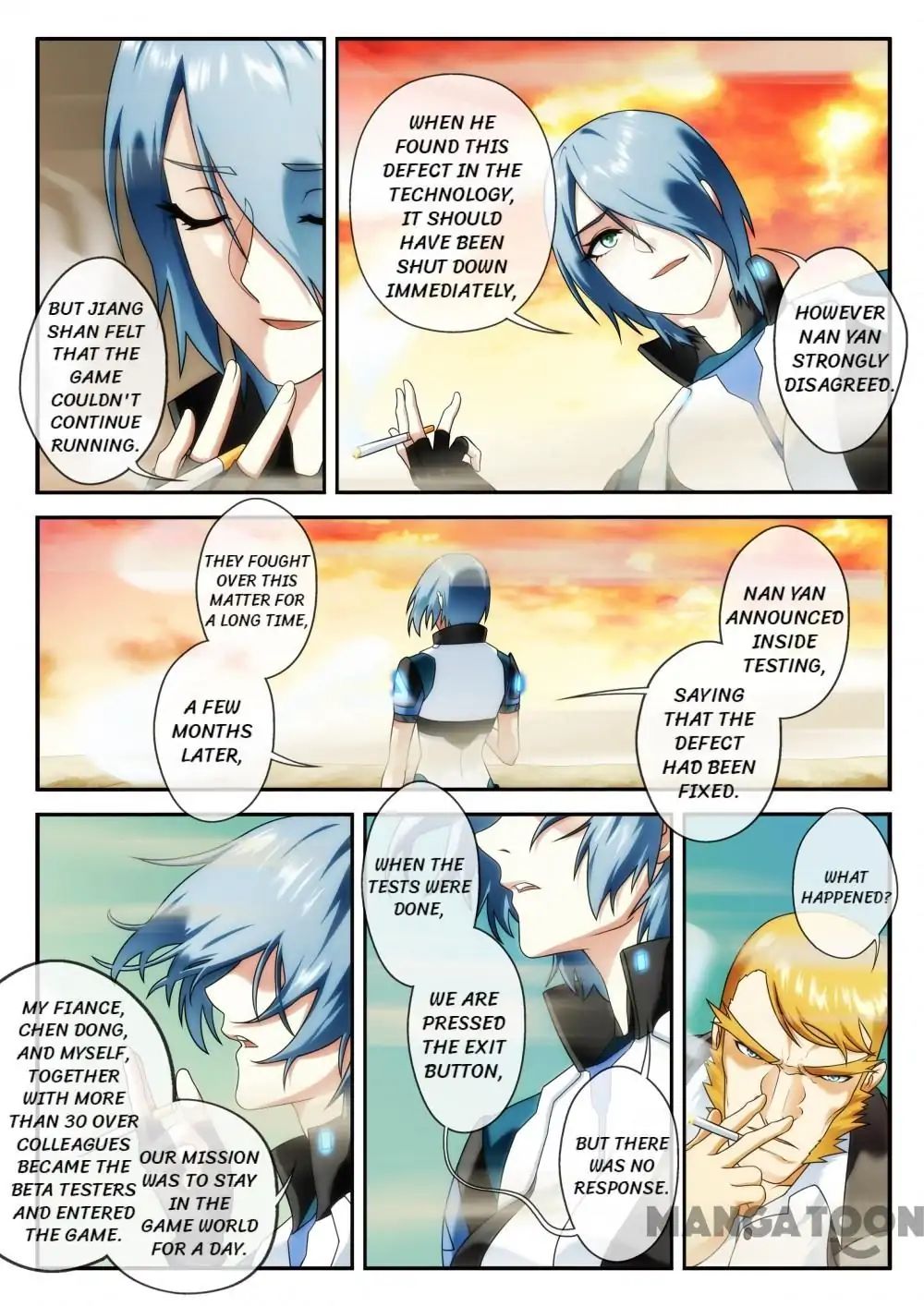 Dream Breaker chapter 45 - page 1