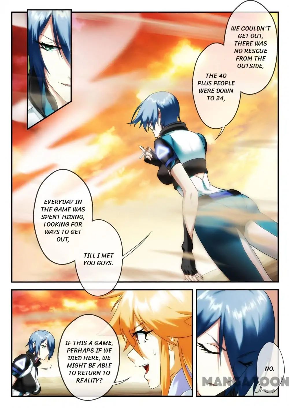 Dream Breaker chapter 45 - page 2