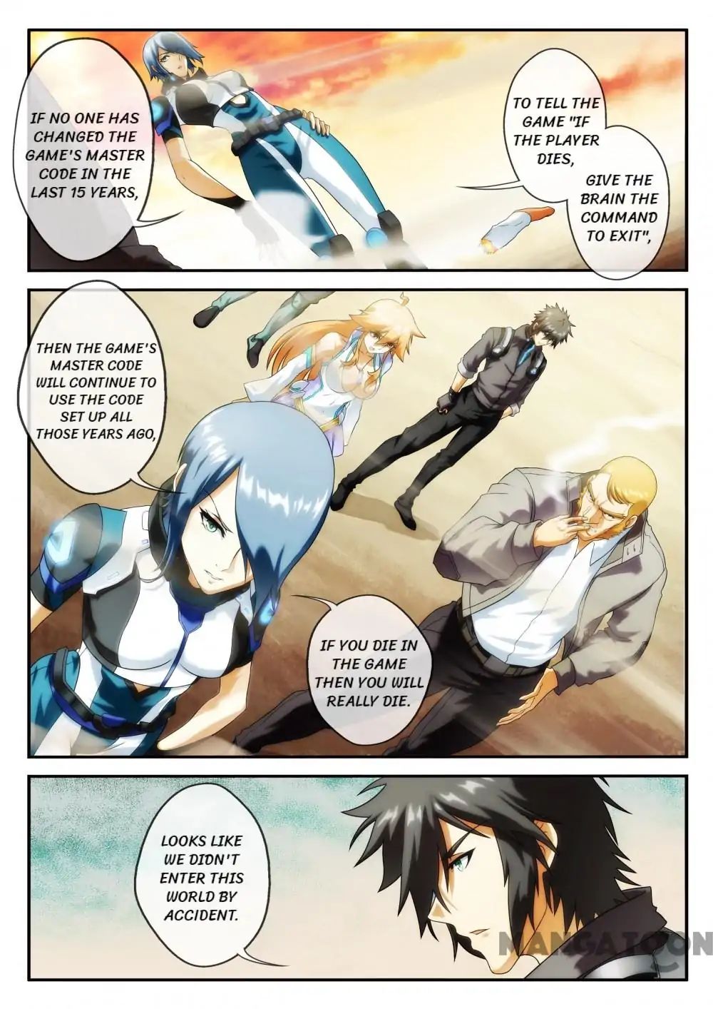 Dream Breaker chapter 45 - page 4