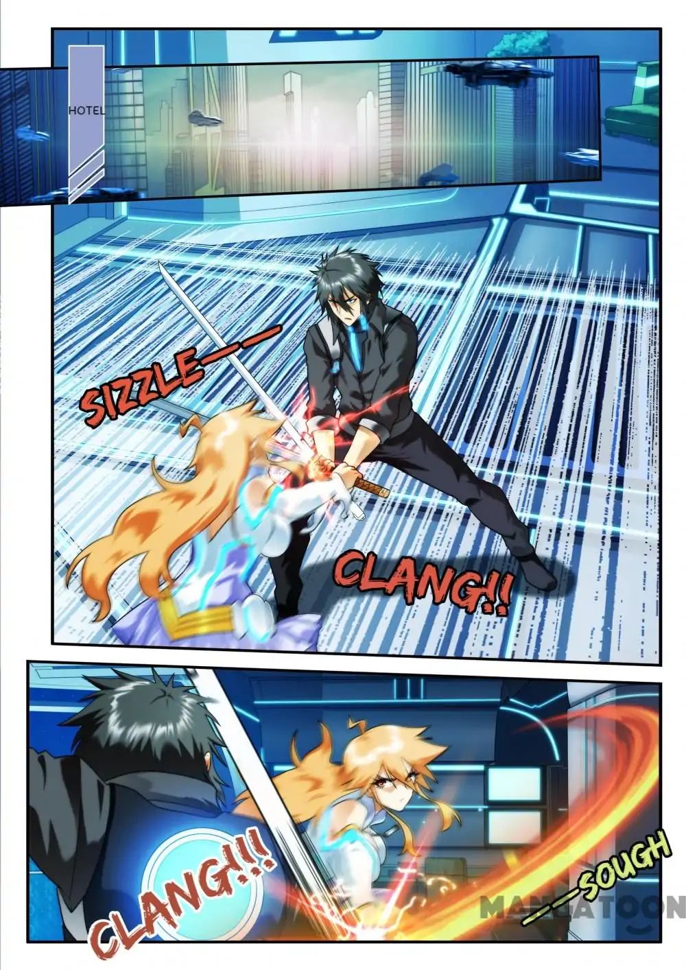 Dream Breaker chapter 38 - page 2