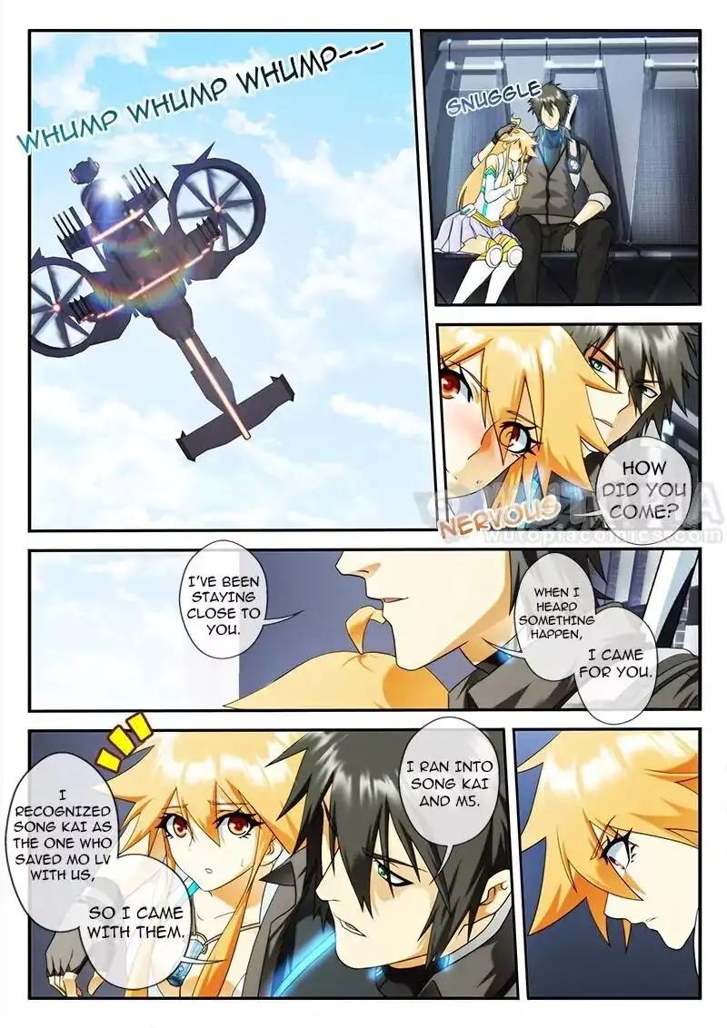 Dream Breaker chapter 76 - page 1