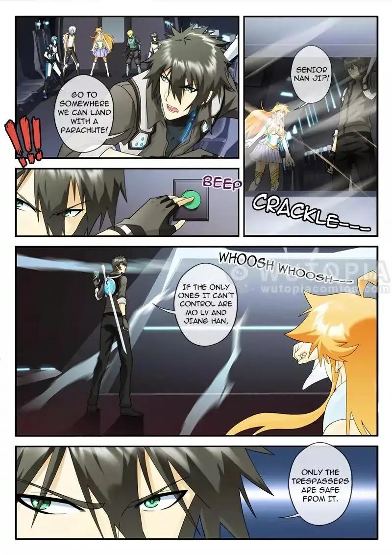 Dream Breaker chapter 76 - page 7