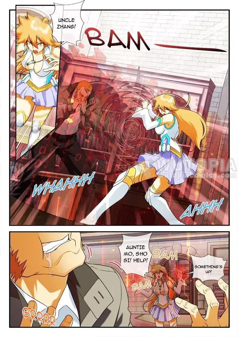 Dream Breaker chapter 69 - page 2
