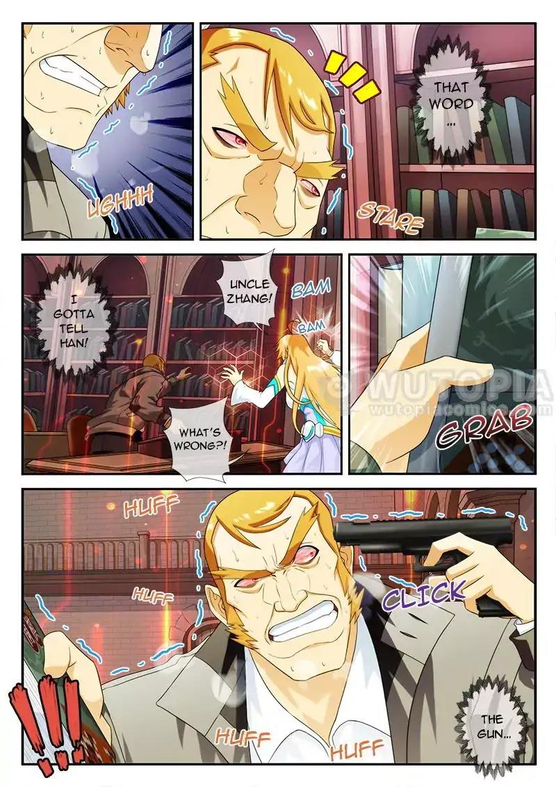 Dream Breaker chapter 69 - page 5