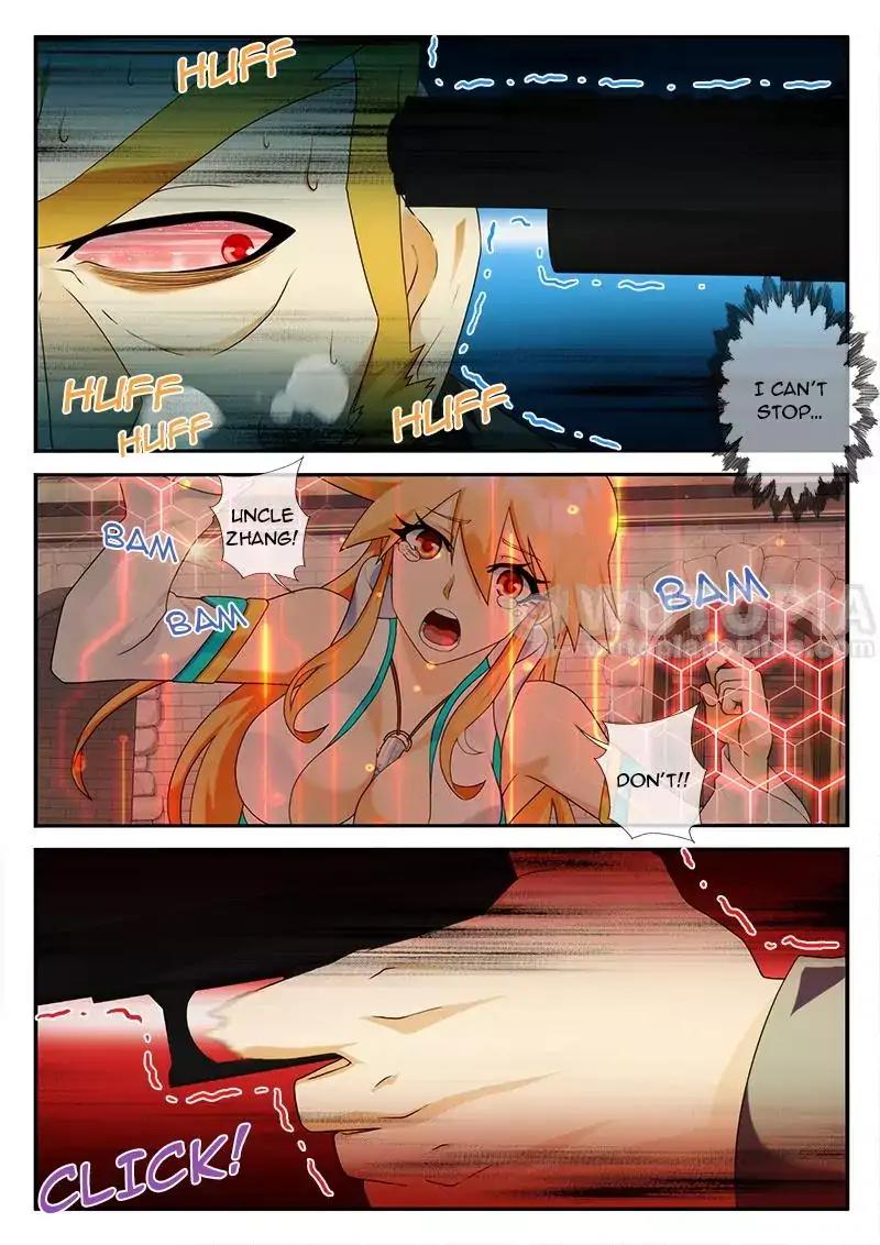 Dream Breaker chapter 69 - page 6