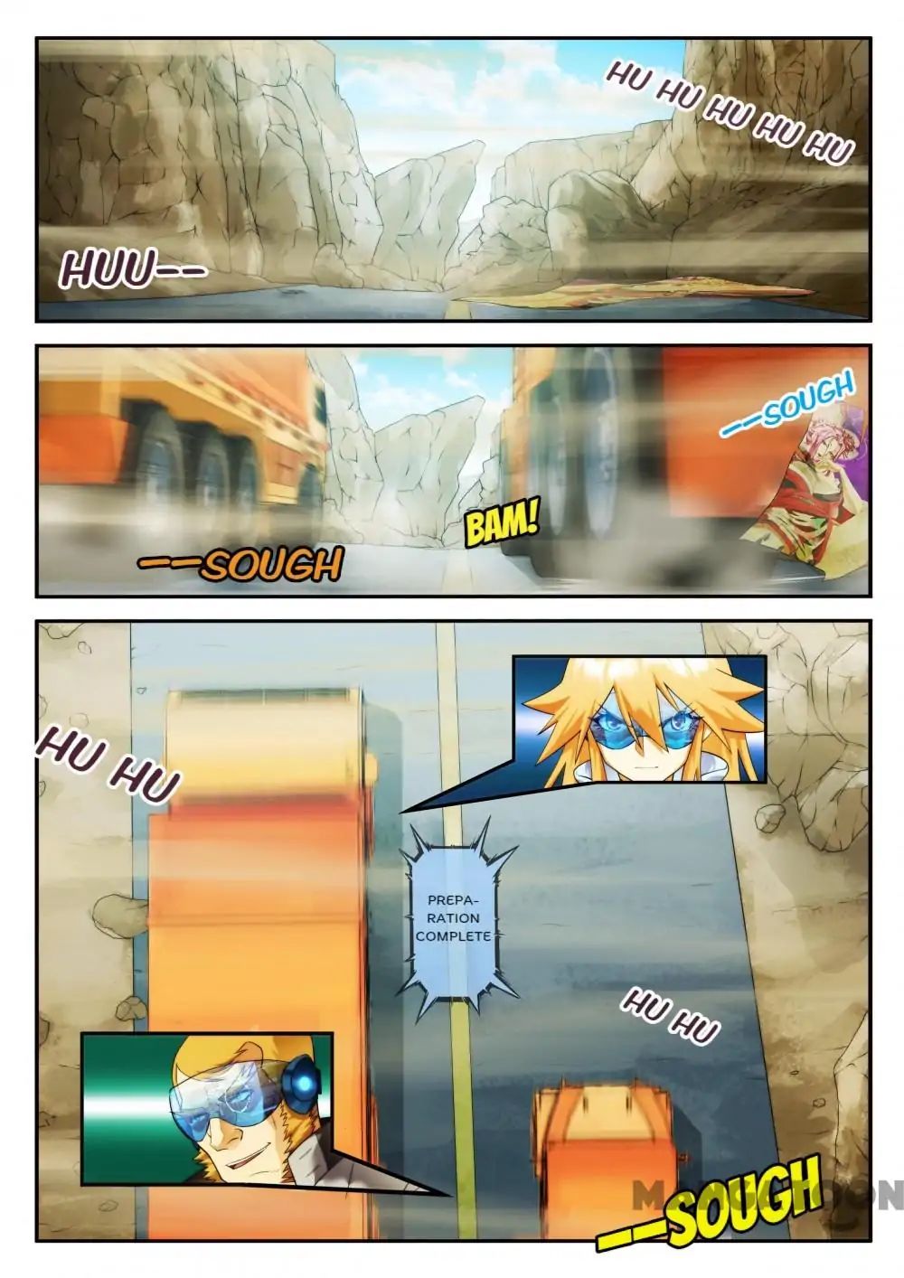 Dream Breaker chapter 40 - page 2