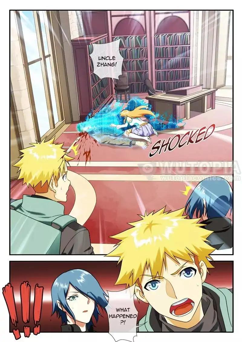 Dream Breaker chapter 70 - page 2