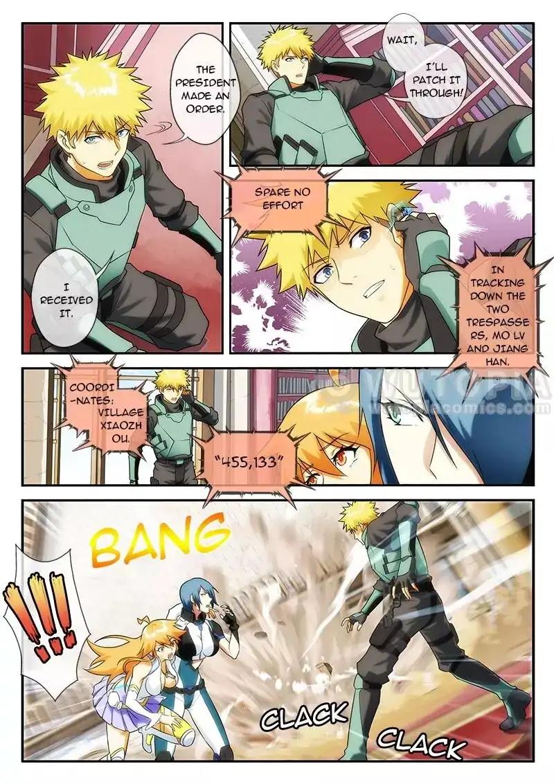 Dream Breaker chapter 70 - page 4