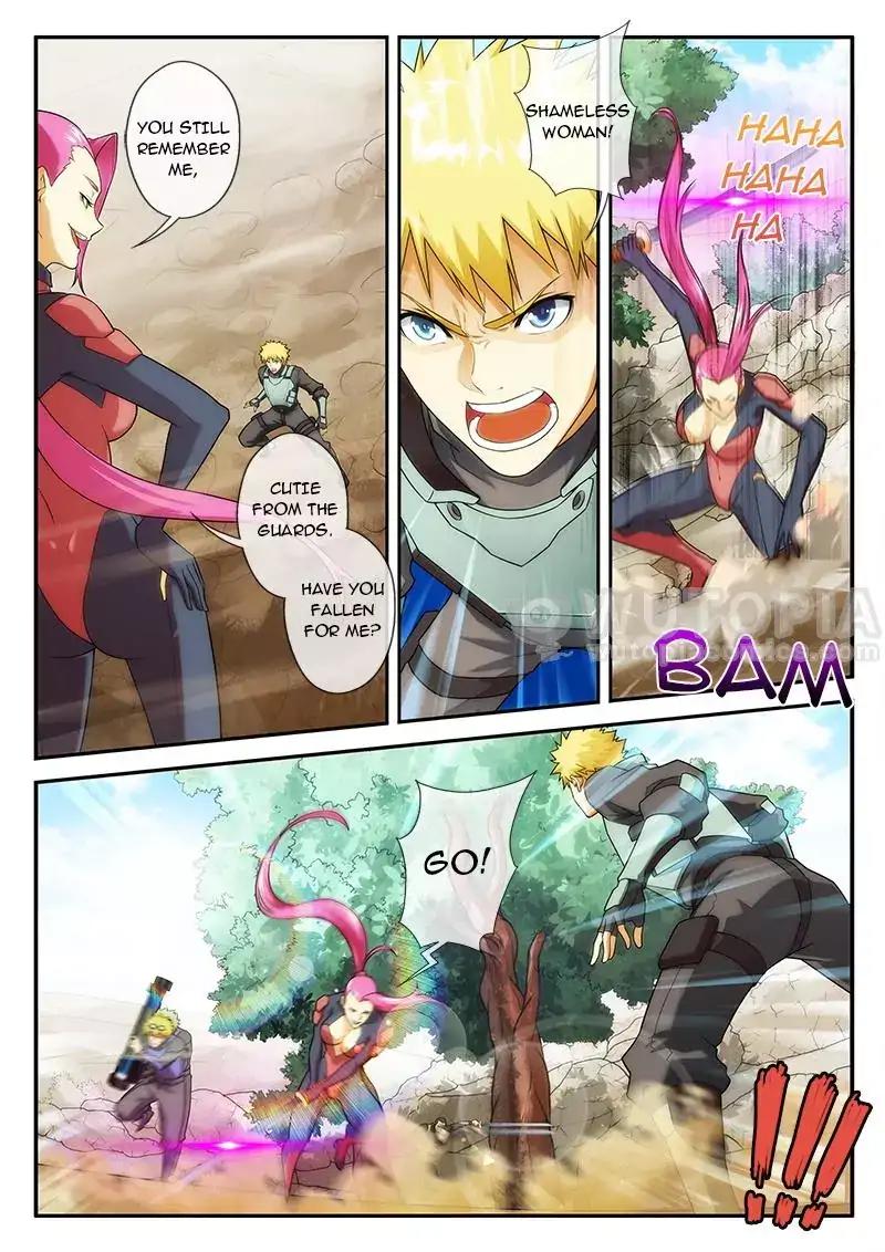 Dream Breaker chapter 71 - page 4