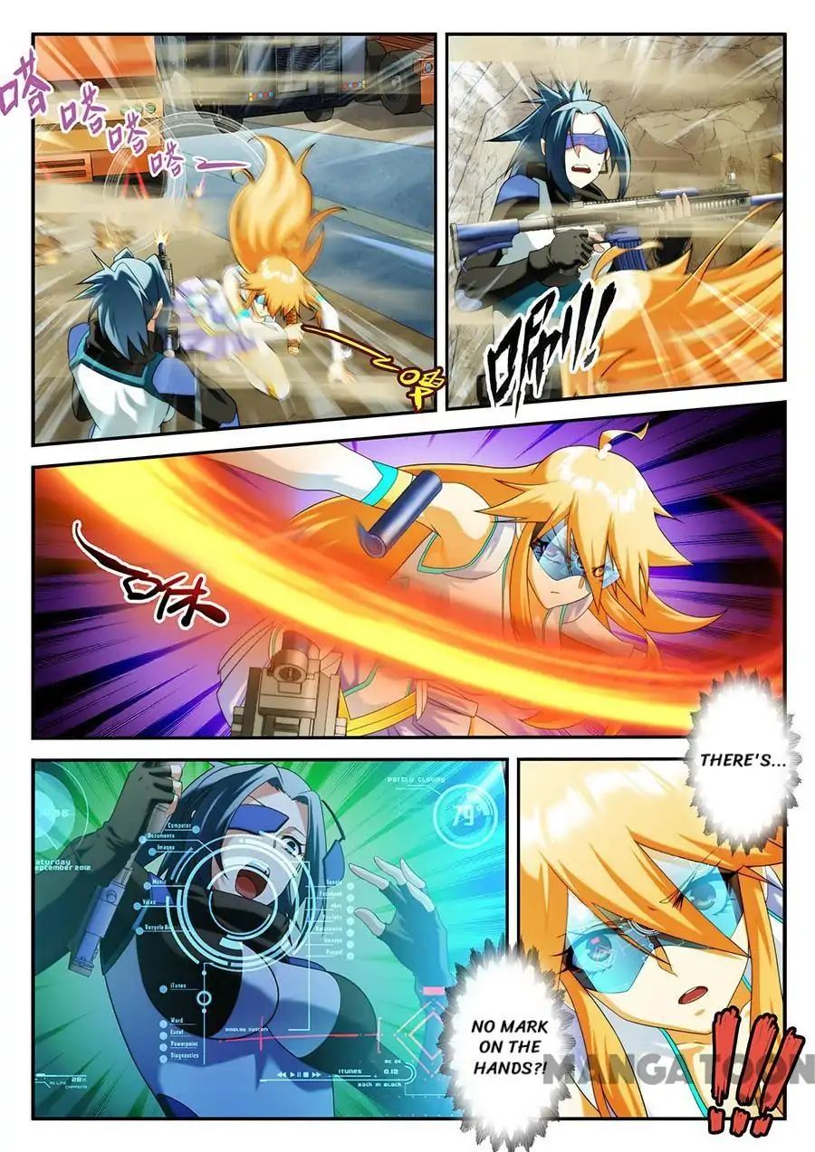 Dream Breaker chapter 41 - page 6