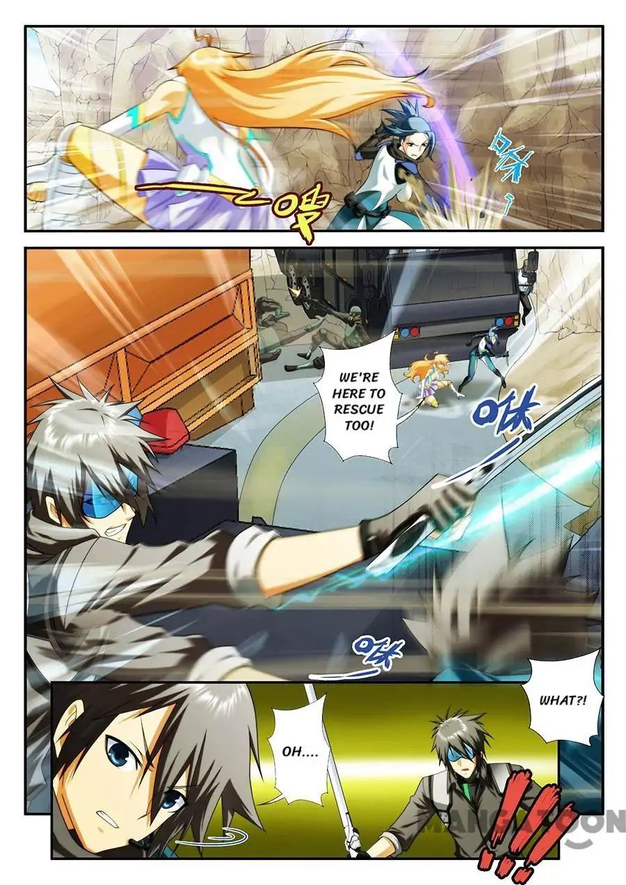 Dream Breaker chapter 41 - page 7