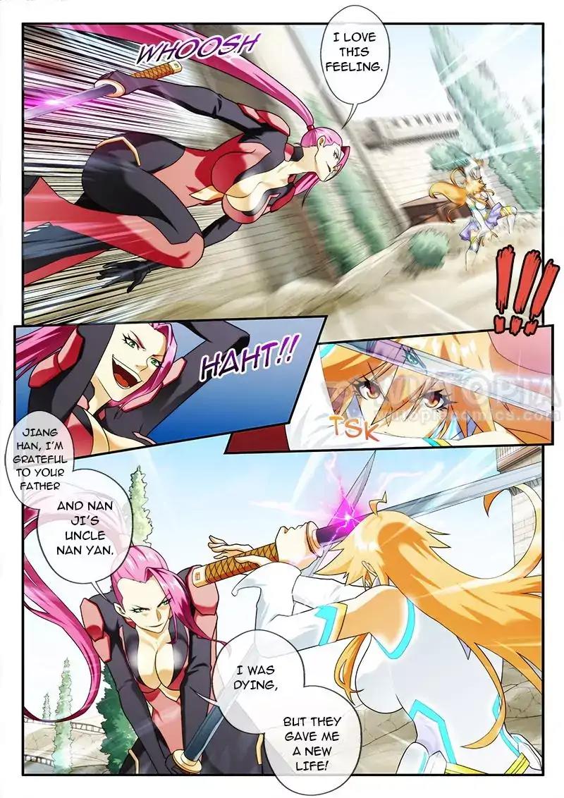 Dream Breaker chapter 72 - page 1