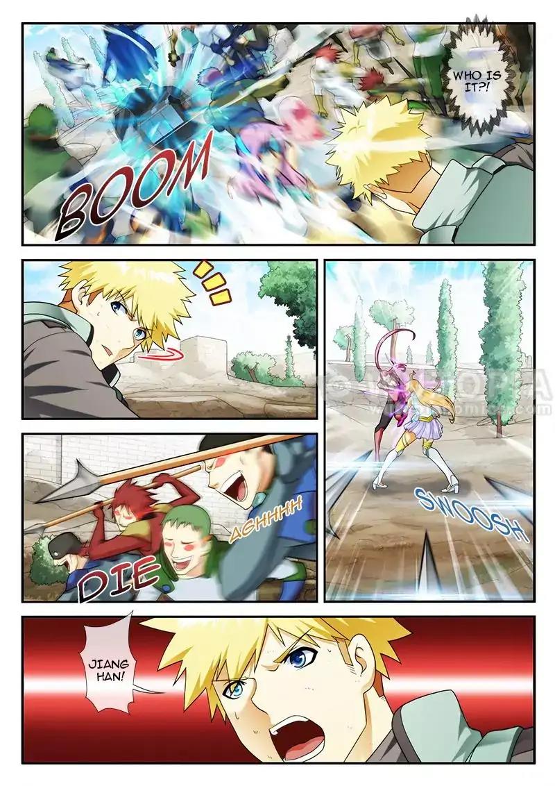 Dream Breaker chapter 72 - page 3