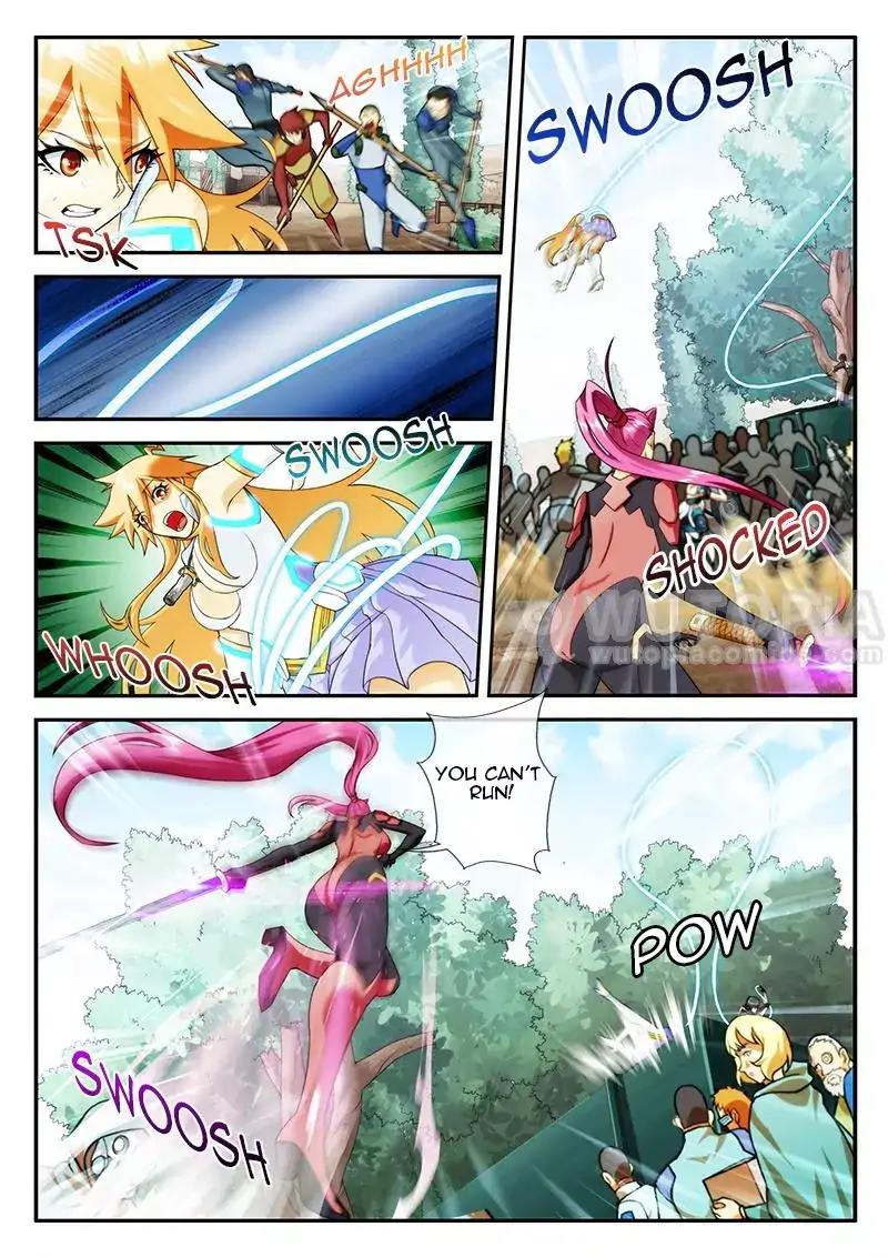 Dream Breaker chapter 72 - page 4