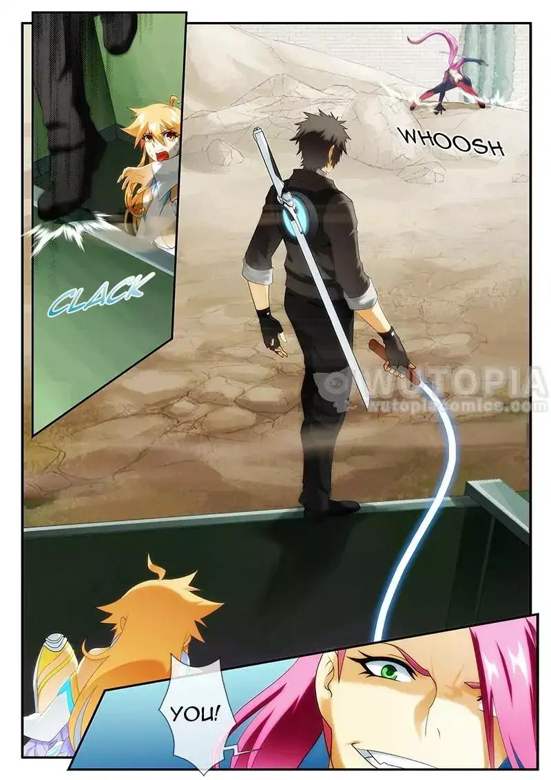 Dream Breaker chapter 72 - page 6