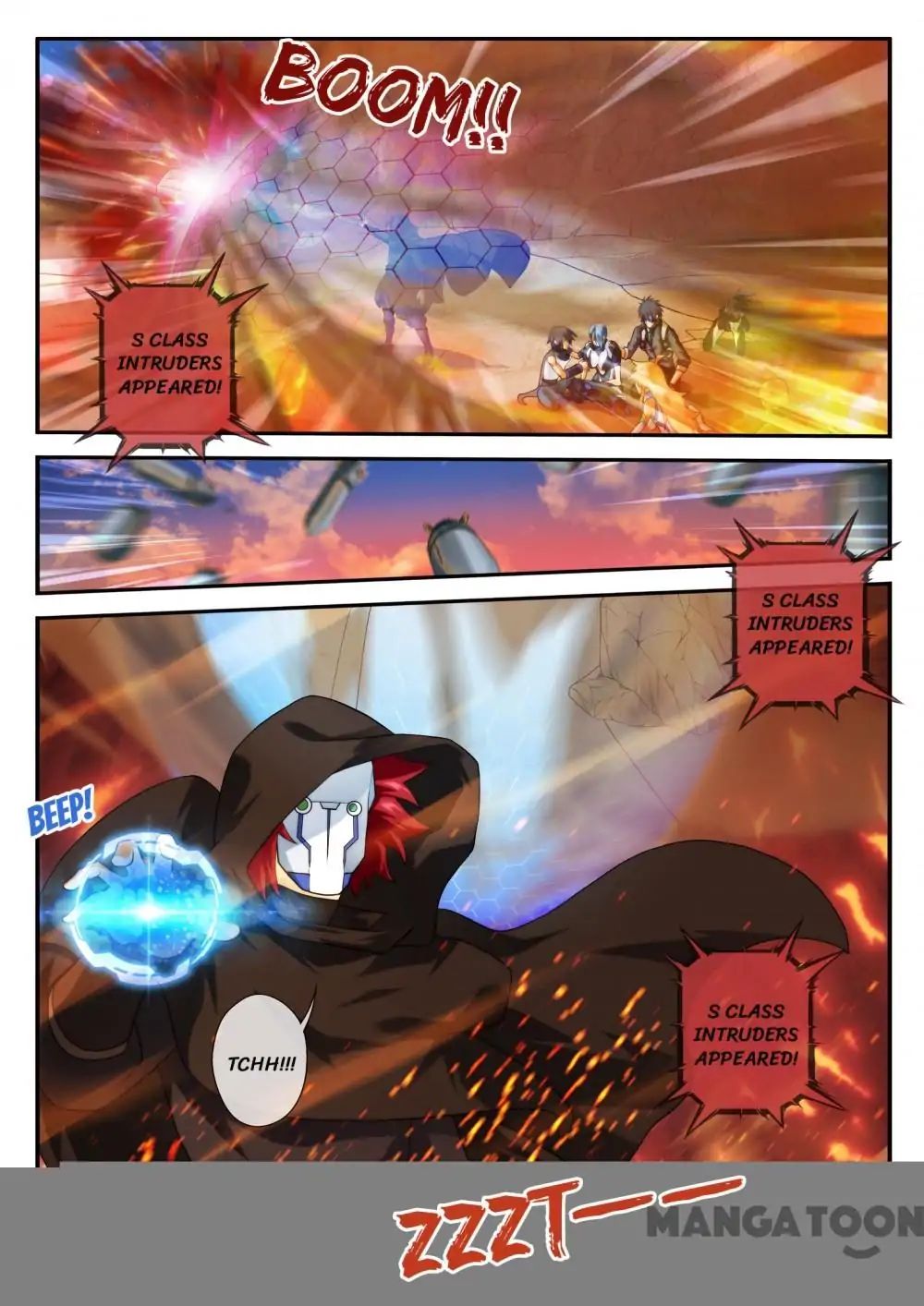 Dream Breaker chapter 42 - page 6