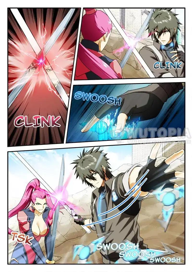Dream Breaker chapter 73 - page 1
