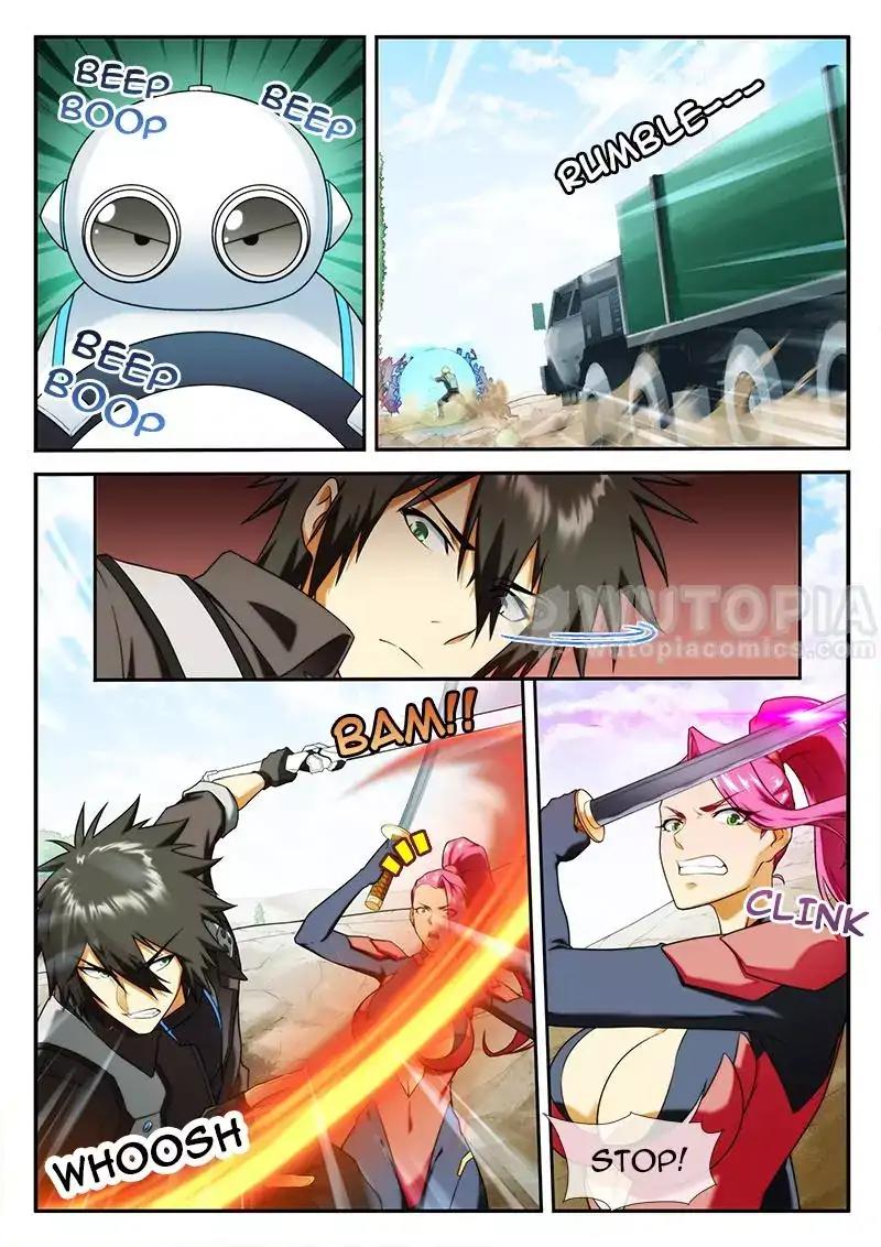 Dream Breaker chapter 73 - page 4