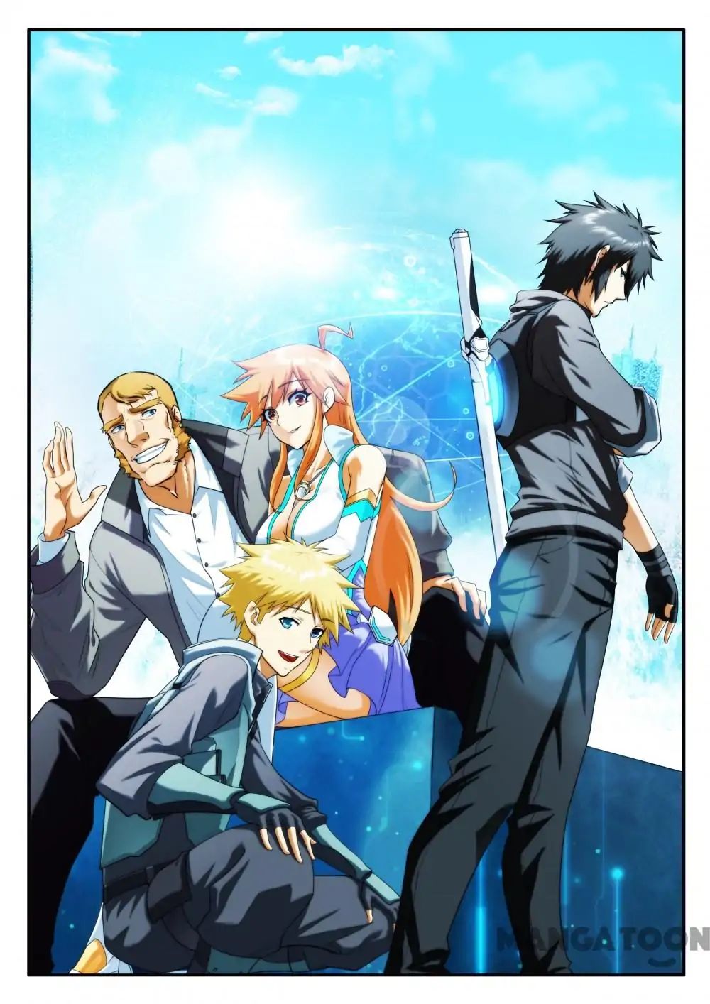Dream Breaker chapter 43 - page 1