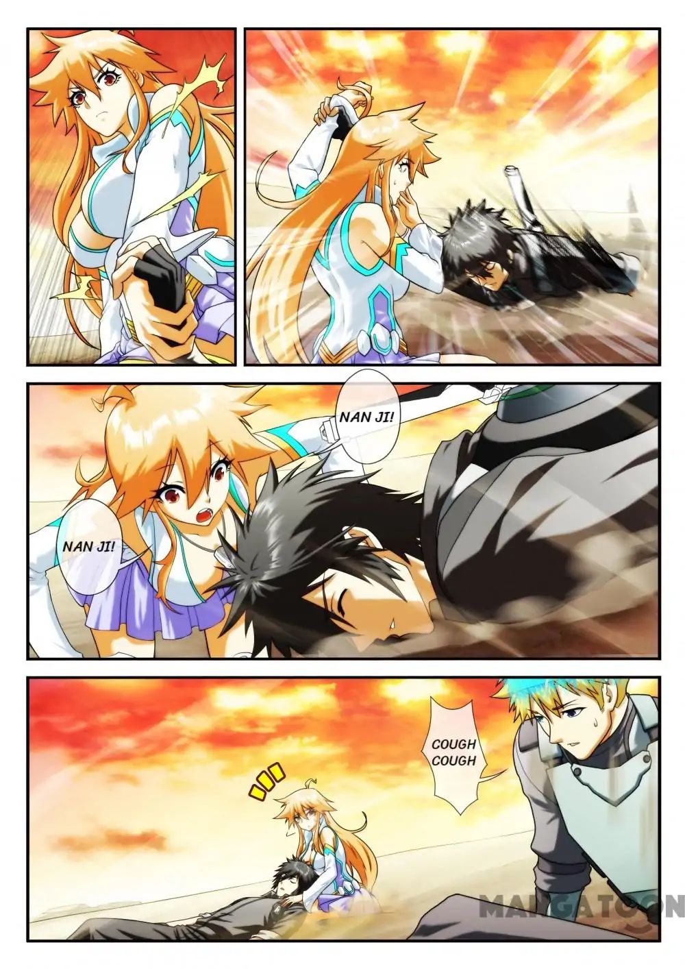 Dream Breaker chapter 43 - page 3