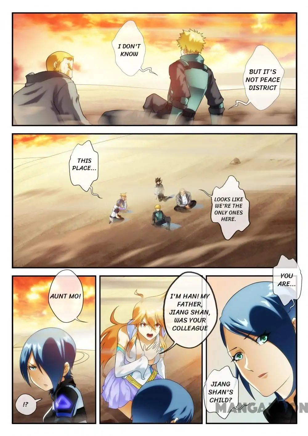 Dream Breaker chapter 43 - page 7
