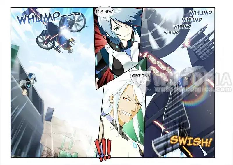 Dream Breaker chapter 74 - page 1