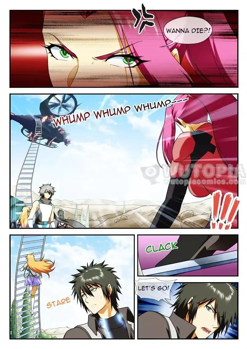 Dream Breaker chapter 74 - page 3