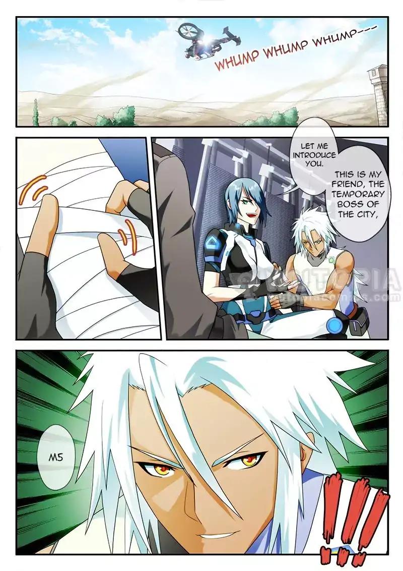 Dream Breaker chapter 74 - page 5