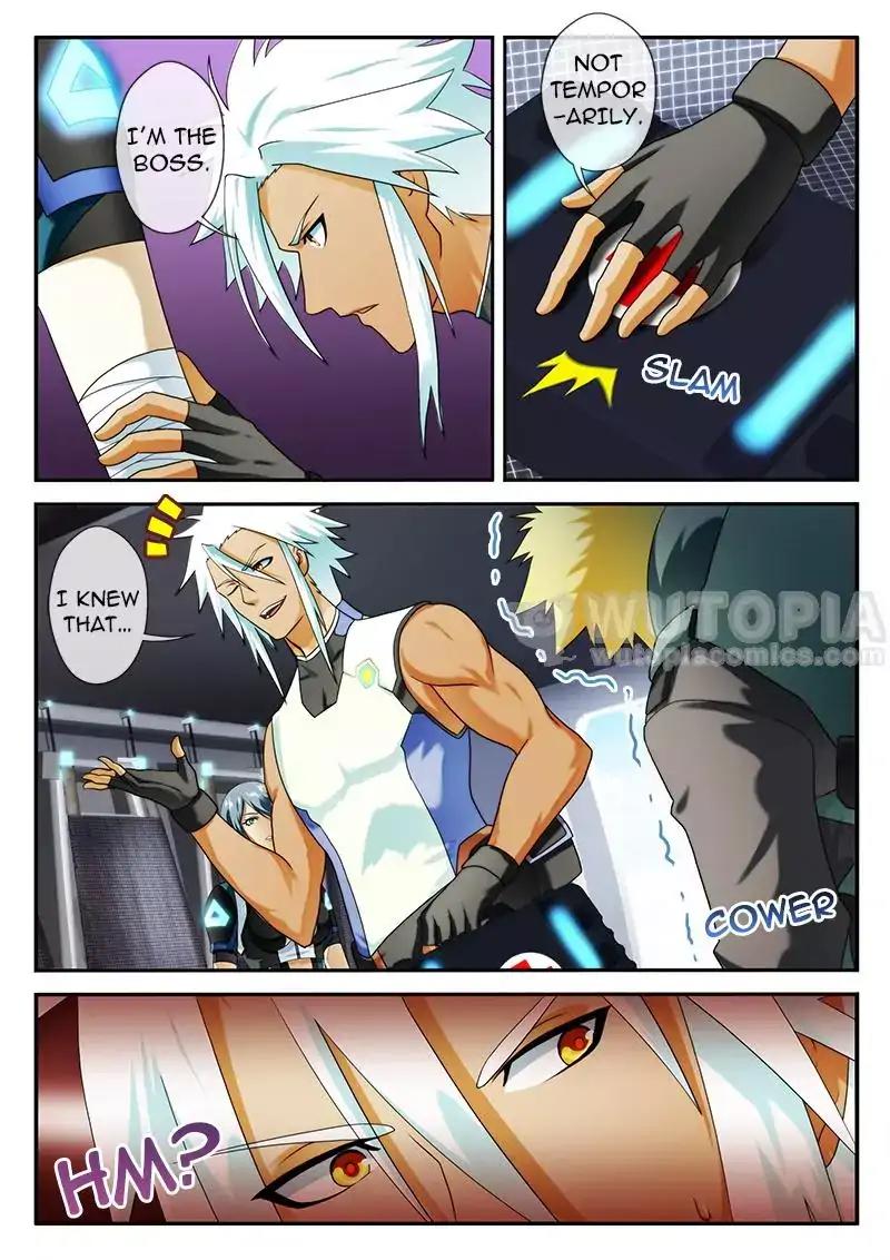 Dream Breaker chapter 74 - page 6