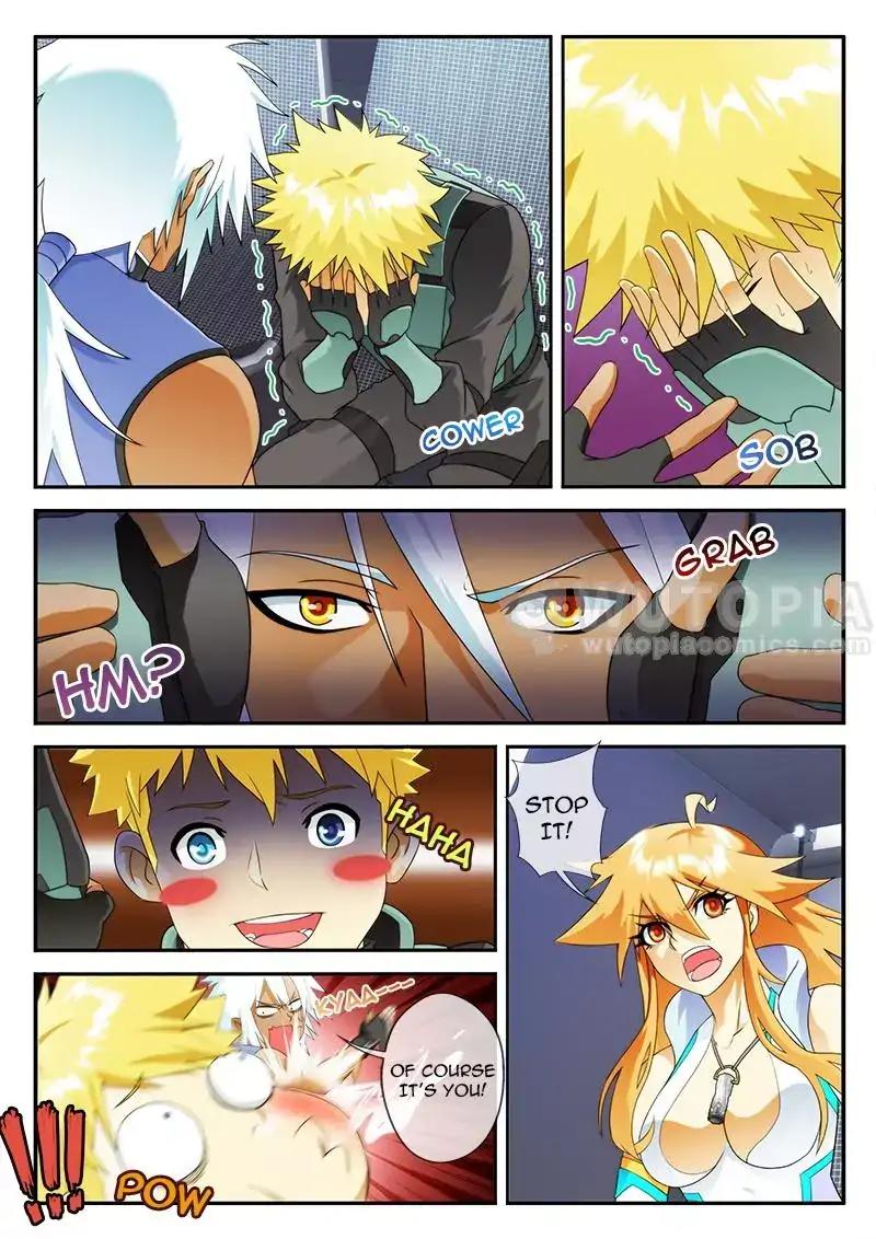 Dream Breaker chapter 74 - page 7