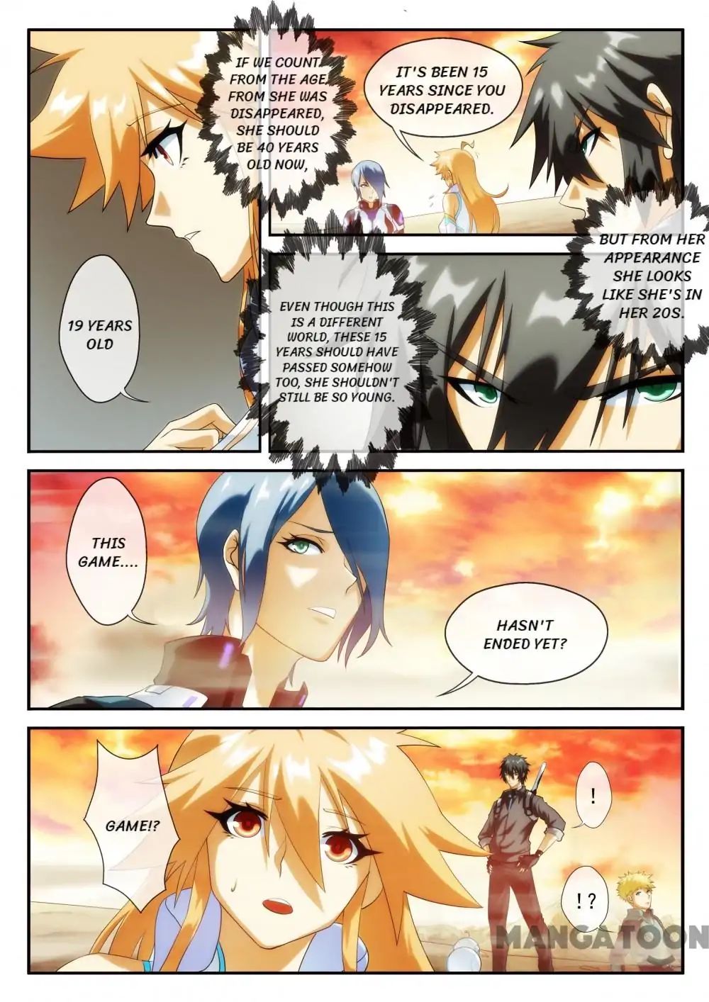 Dream Breaker chapter 44 - page 1