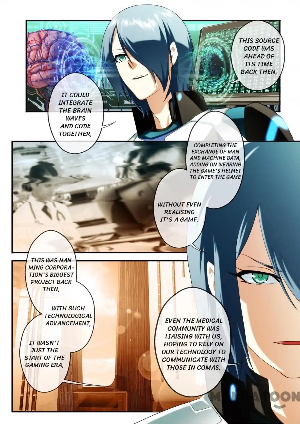 Dream Breaker chapter 44 - page 8