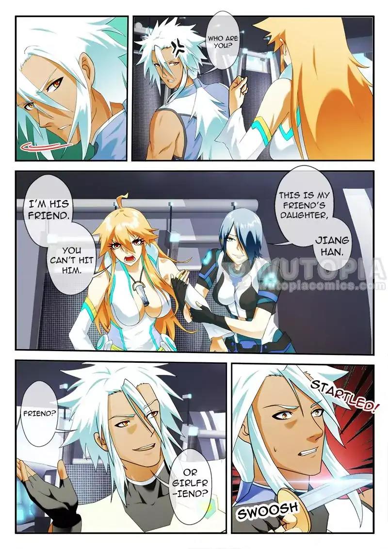 Dream Breaker chapter 75 - page 1