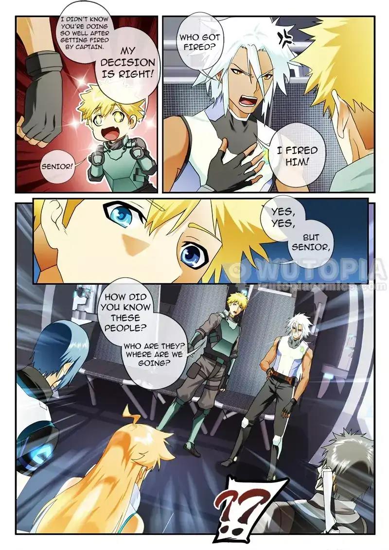 Dream Breaker chapter 75 - page 4