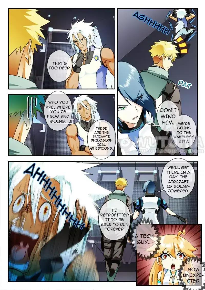 Dream Breaker chapter 75 - page 5