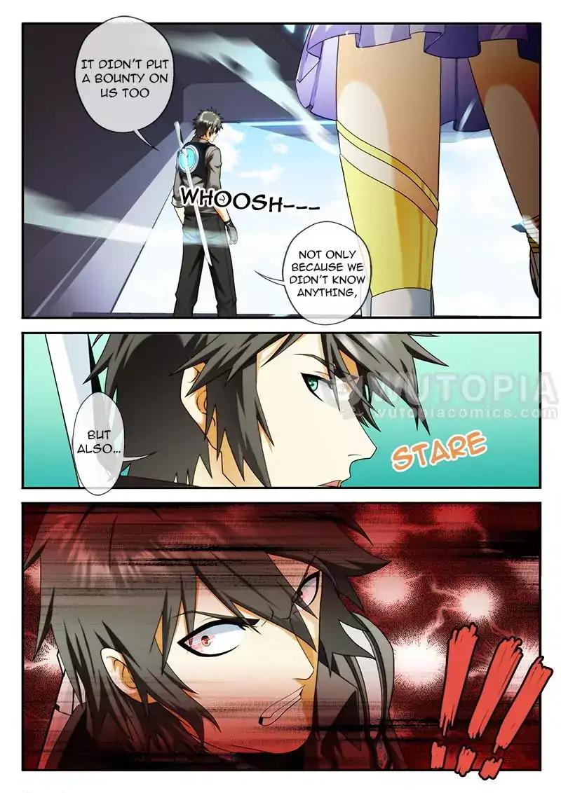 Dream Breaker chapter 77 - page 1