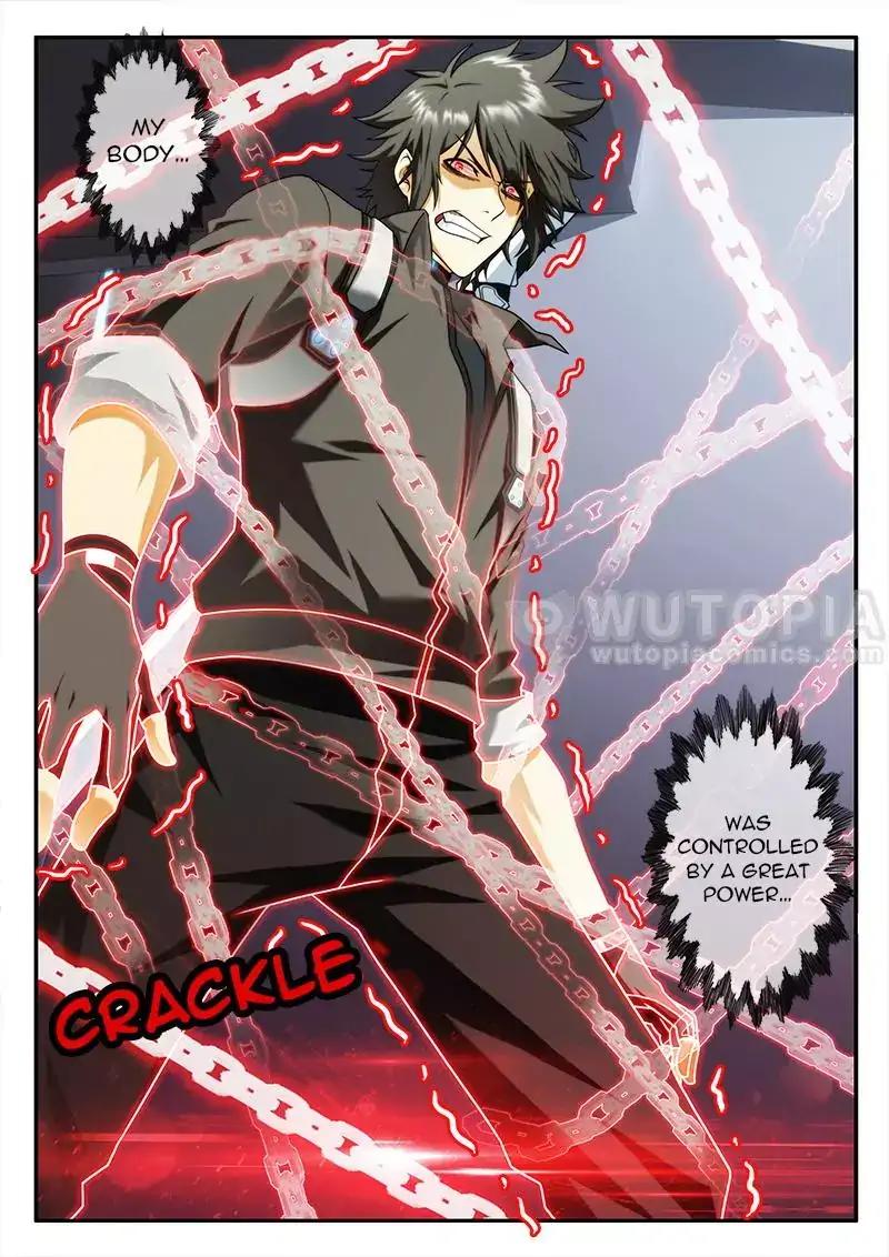 Dream Breaker chapter 77 - page 2
