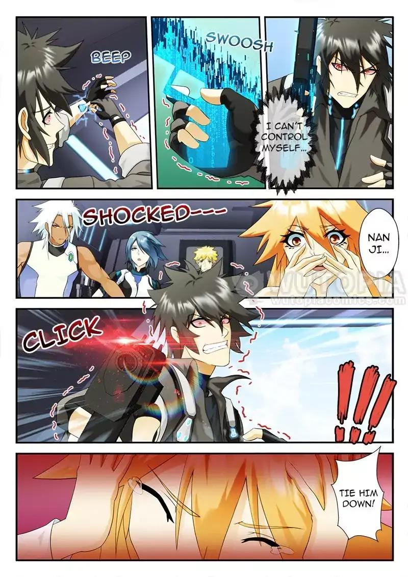 Dream Breaker chapter 77 - page 3