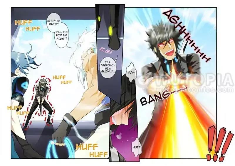 Dream Breaker chapter 77 - page 5