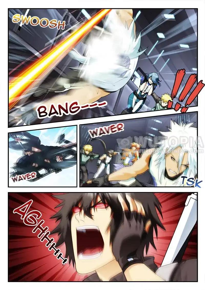 Dream Breaker chapter 77 - page 6
