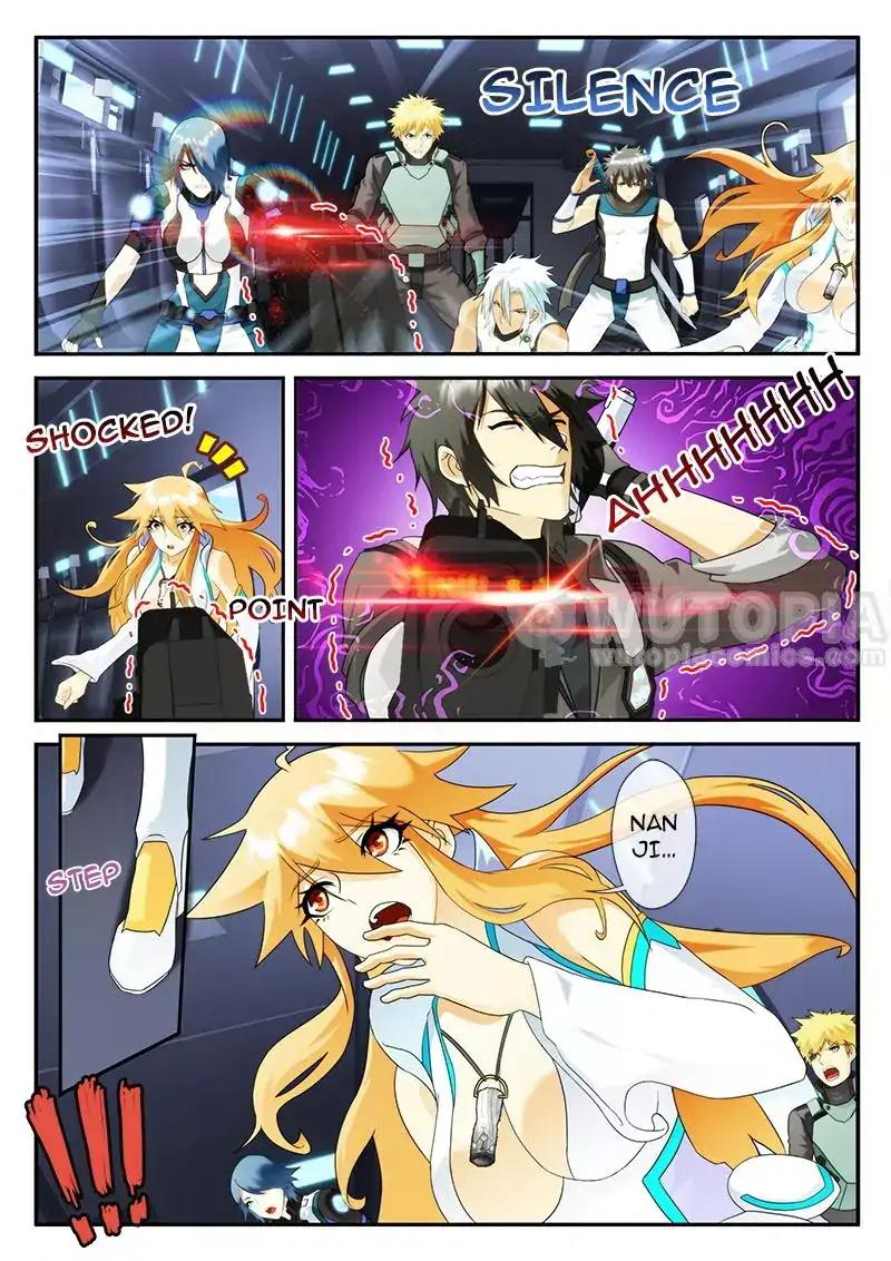 Dream Breaker chapter 77 - page 7