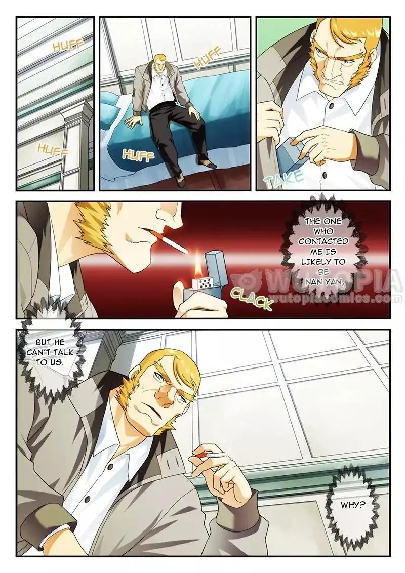 Dream Breaker chapter 67 - page 2