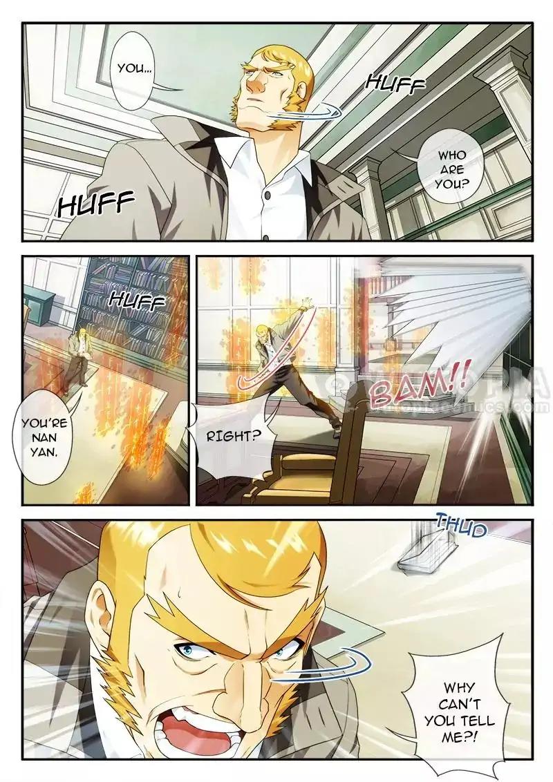 Dream Breaker chapter 67 - page 5