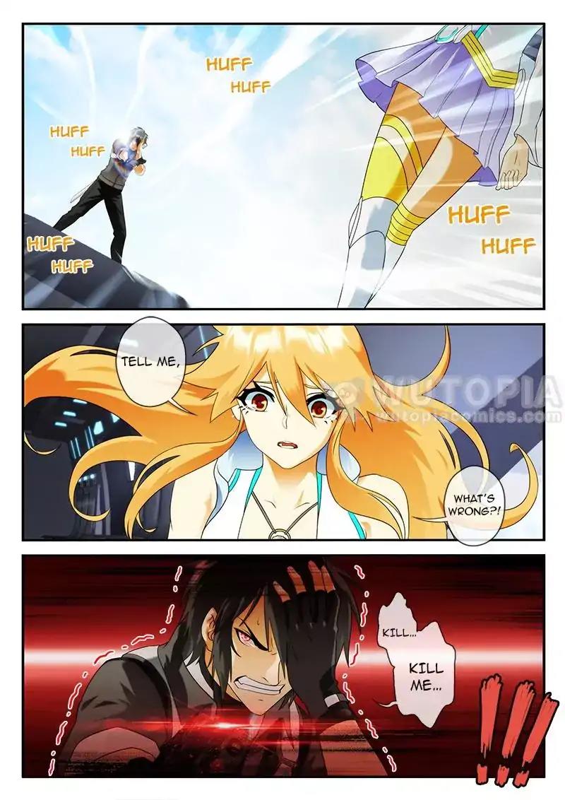 Dream Breaker chapter 78 - page 1
