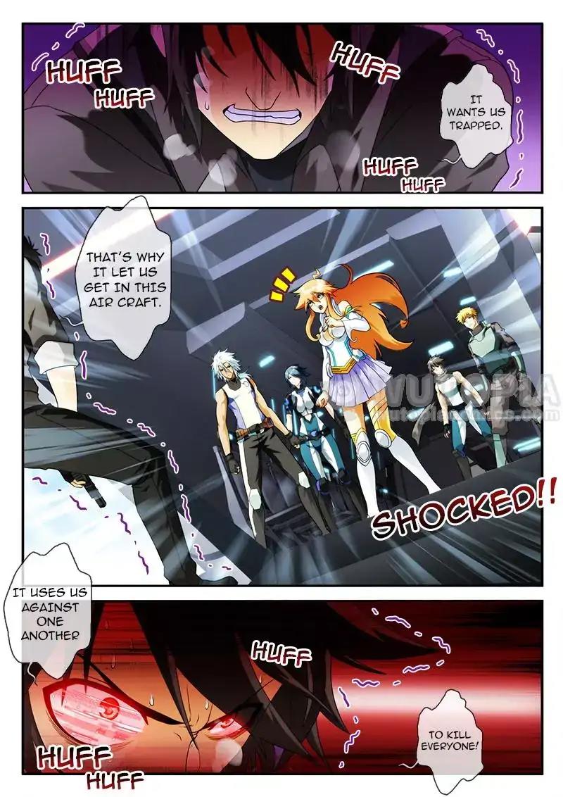 Dream Breaker chapter 78 - page 3