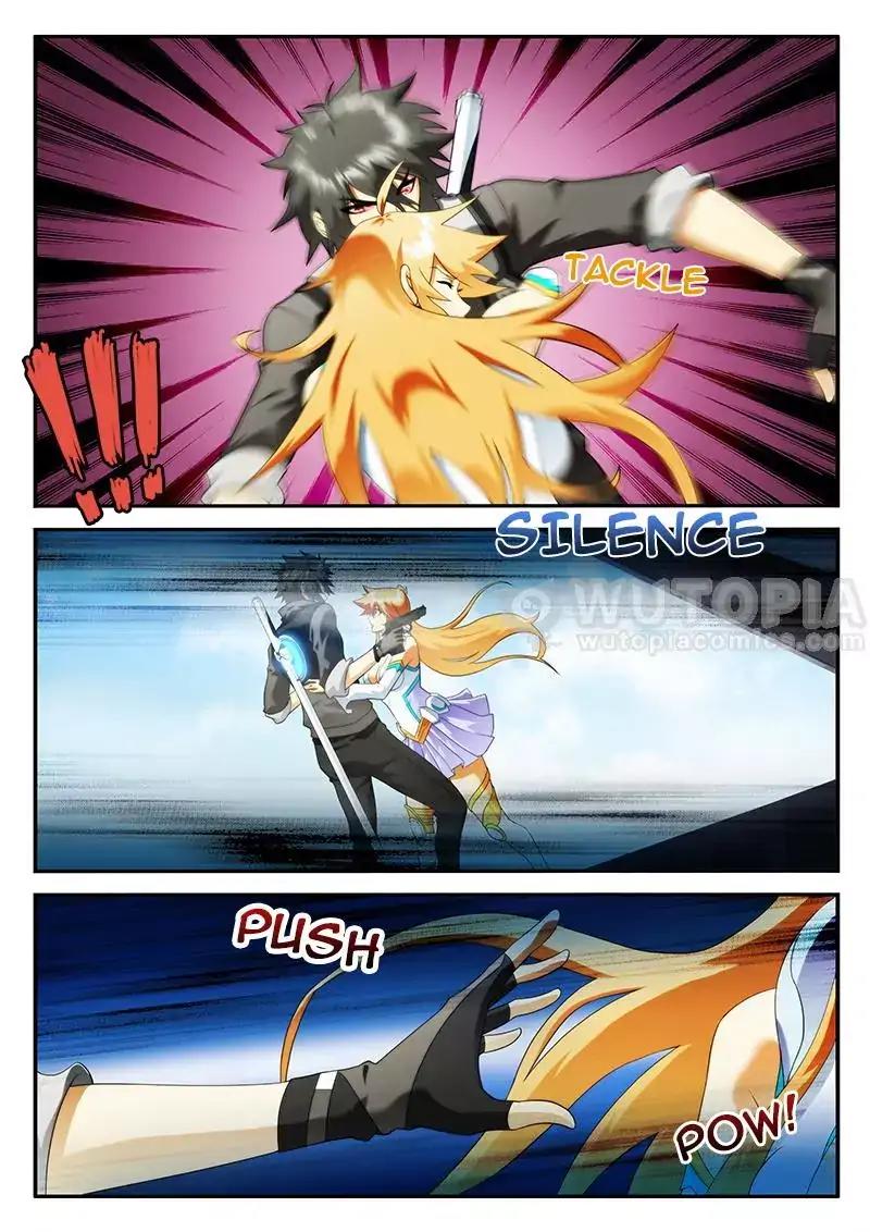 Dream Breaker chapter 78 - page 4